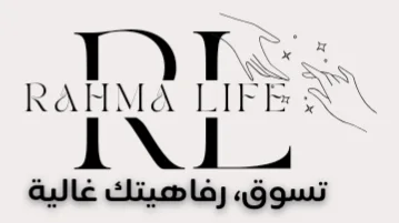 Rahma Life
